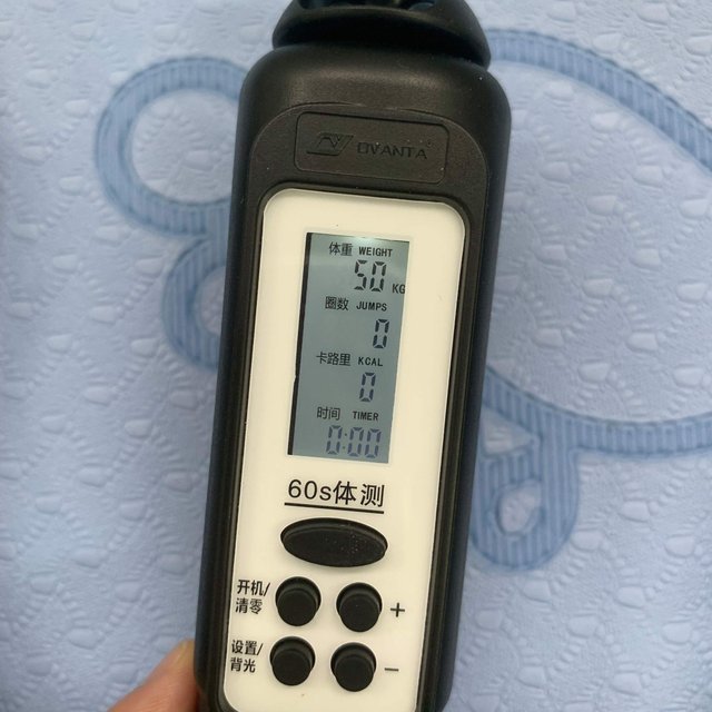跳绳计数版